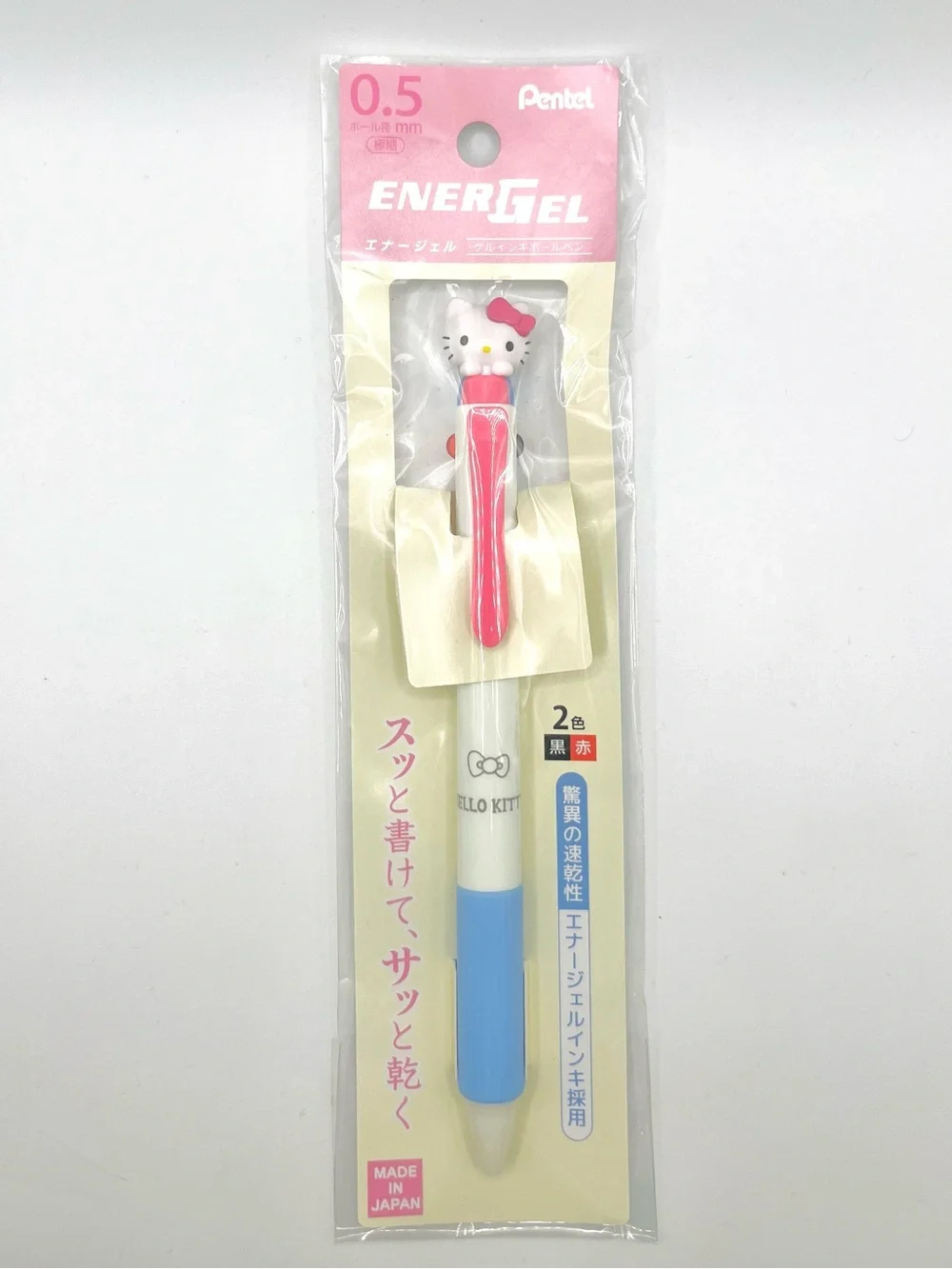 Sanrio Hello Kitty Letter Set